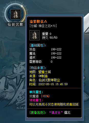 www.SF999.com