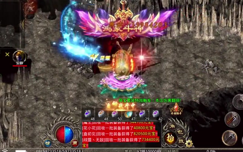 1.76合击版本如何增加挖矿收益战士玩家必看功课