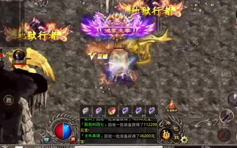 传奇1.76