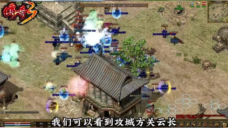 合击1.85合击版