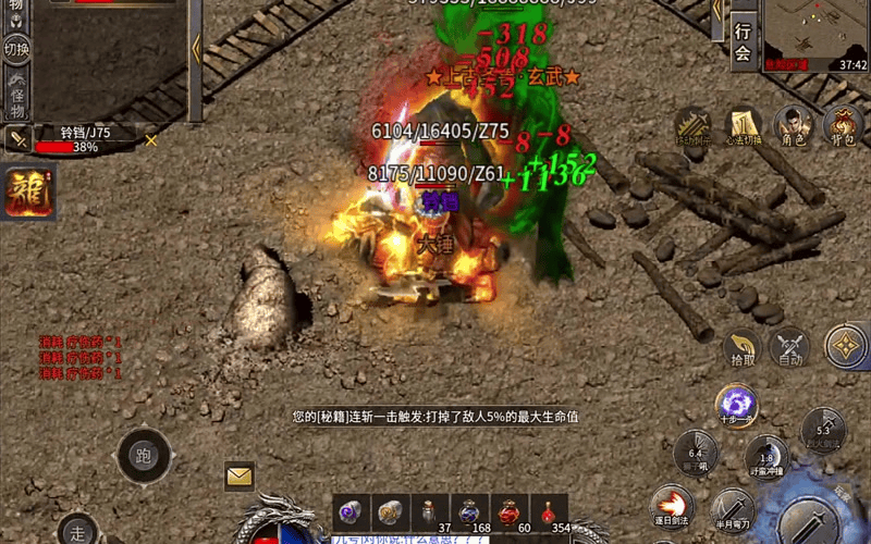 sf666发布网