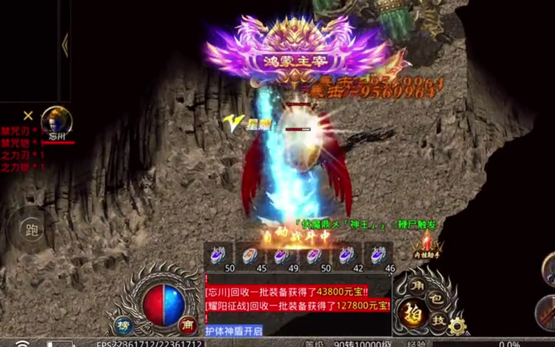 sf123焰火屠魔当中如何快速的通关