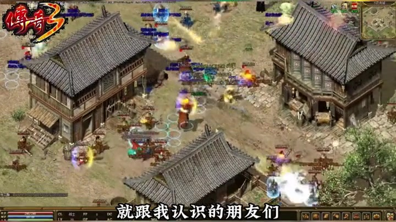 神器超变无限刀