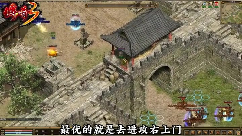 英雄合击发布网站法师应该采取什么玩法呢 应该怎么样来搭配使用技能呢