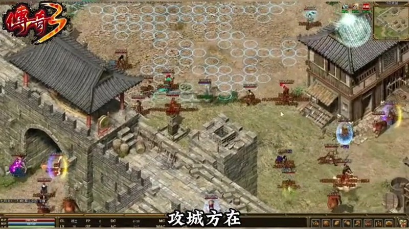 sf999传奇发布网站