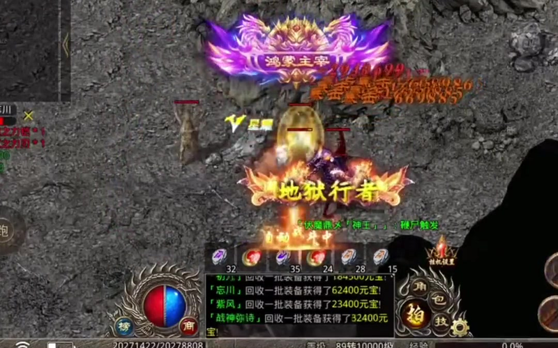 传奇999服网在祖玛寺庙中要注意哪些怪物