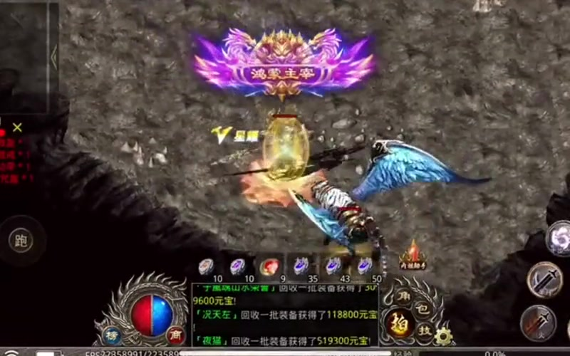 热血传奇sf新开网站